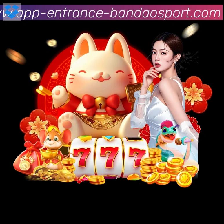 APP界面展示